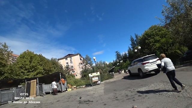 Я нашла место где хотела бы ЖИТЬ в СОЧИ МЕЧТЫ  должны сбываться