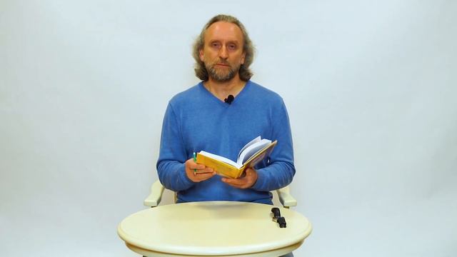 Выпуск 37. Духовные чтения с доктором Валерием Синельниковым | Духовное развитие человека смотреть онлайн