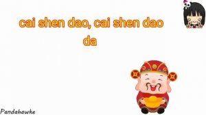 Cai shen dao | 财神到 | God of wealth | Chinese new year song | Song for kids | CNY Song | Xin nian ge