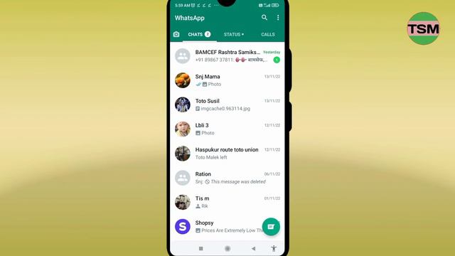 how to download WhatsApp QR code ! Whatsapp profile QR code Kaise nikale