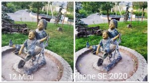 Apple iPhone 12 Mini VS iPhone SE 2020 Camera Comparison Unbelievable
