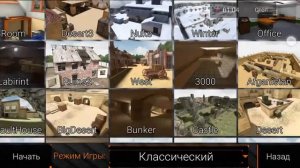 Как сделать свой скин в special forces group 2
