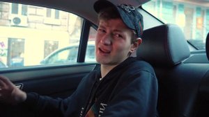 КОРОЧЕ ГОВОРЯ, Я СБЕЖАЛ ИЗ ДОМА