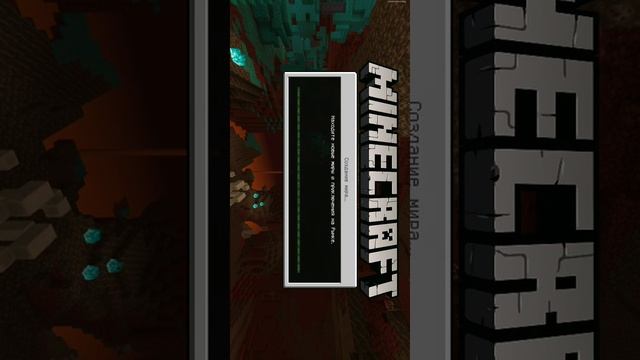 Как скачать мод на превращение в любого моба в майнкрафт смотреть онлайн