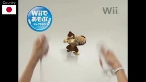 Donkey Kong Jungle Beat / Donkey Kong Barrel Blast - Commercials collection