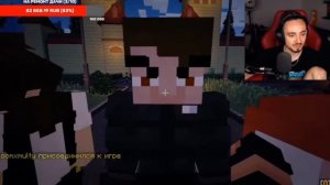 ПаКеТиК бРаТь БуДеТе!#Натаха #Эдисон #иксданил #чайник #гречка #ахаха #смех #майнкрафт