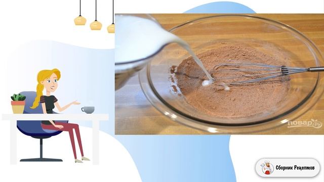 Быстрый шоколадный пудинг. Вкусные рецепты в домашних условиях