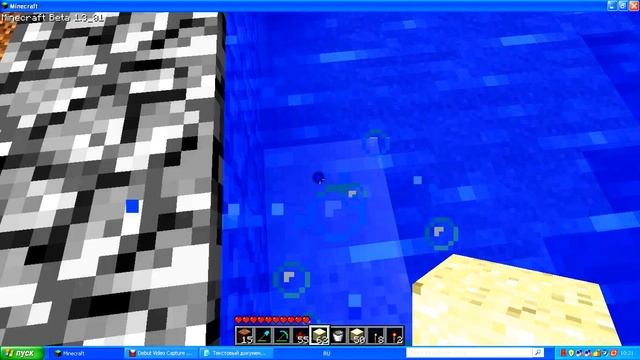 Начинаем строить метро -часть 1 смотреть онлайн