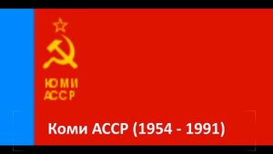 История флагов регионов СЗФО