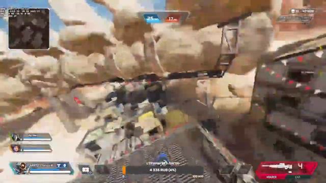 VAC / HARTLY смотреть онлайн