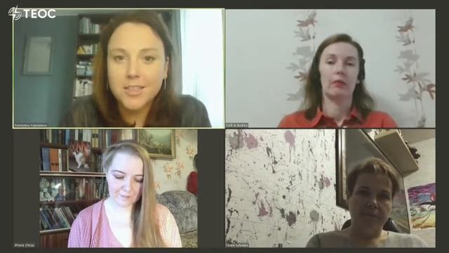 Приемные семьи и вызовы дистанционного обучения смотреть онлайн