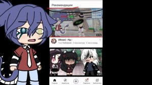 КХМ КХМ..ДОБРЫЙ ВЕЧЕР А ЧТО ЭТО ЗНАЧИТ???