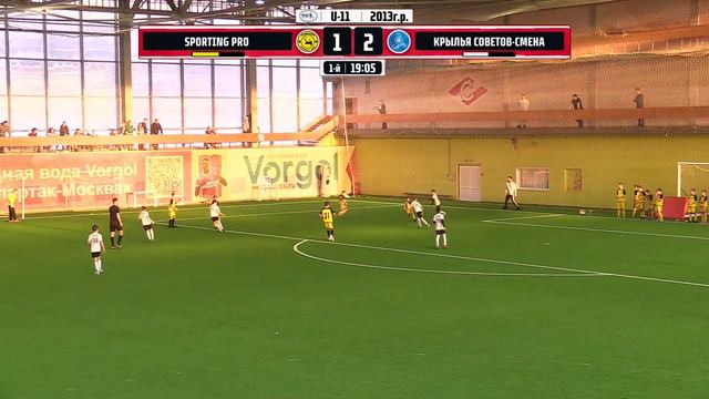 Sporting Pro Омск - Крылья Советов-Смена Самара смотреть онлайн