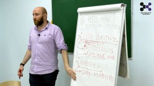 Лекция Елисея Осина "Нелекарственные методы помощи при расстройстве аутистического спектра"