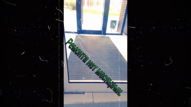 Велтон Парк Новая Сходня отзывы смотреть онлайн