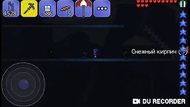 Terraria 1.2.12801. Прохождение старой Террарии на андроиде 6. Проверяем мощь выкованого Шаранги. смотреть онлайн