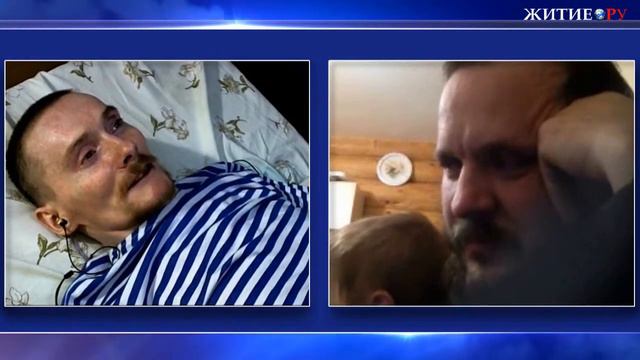 ЛЮБЛЮ ОБЛИЧЕНИЯ, НЕ ПУСТЫЕ РУГАТЕЛЬСТВА! смотреть онлайн