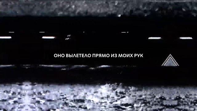 quannnic - life imitates life | ПЕРЕВОД