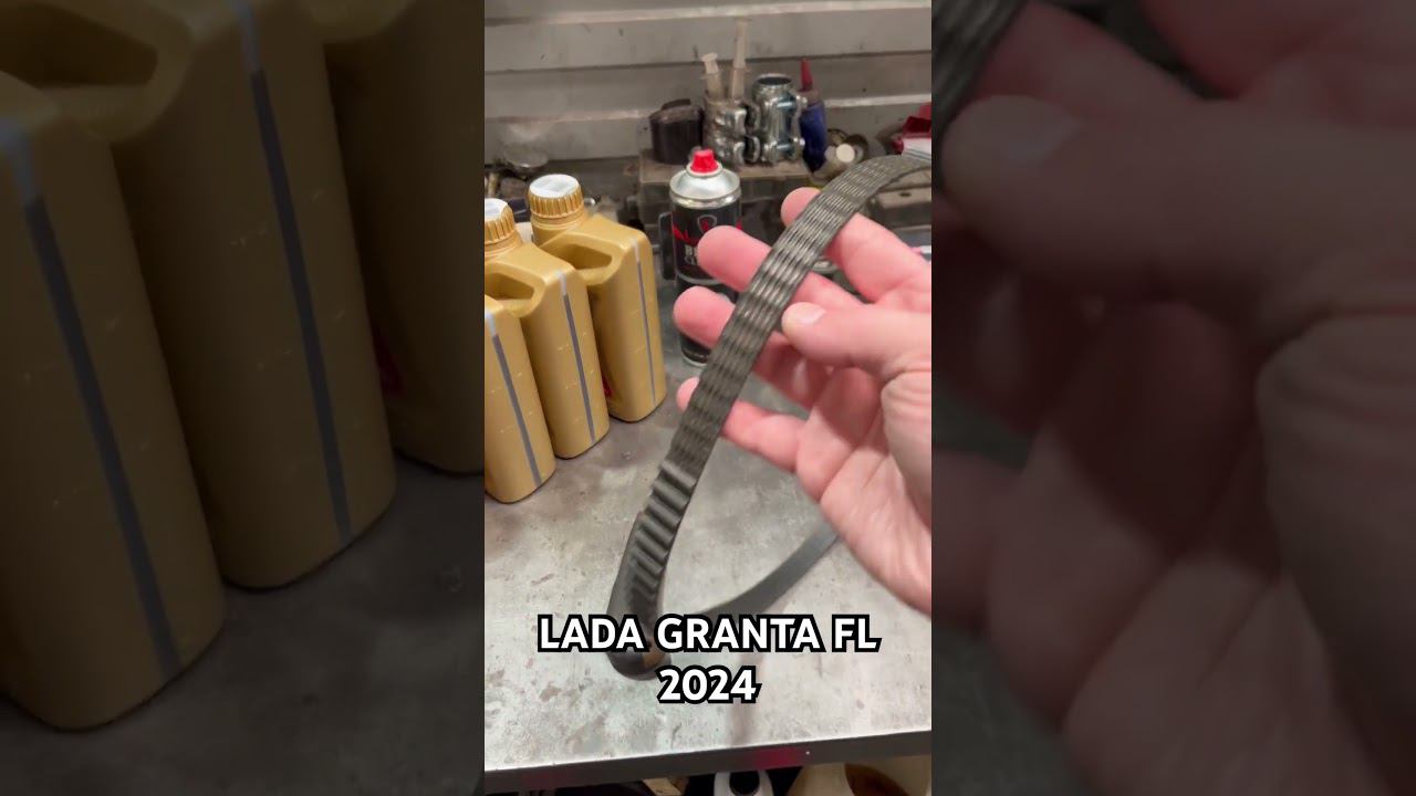 РЕМЕНЬ BRT LADA GRANTA смотреть онлайн