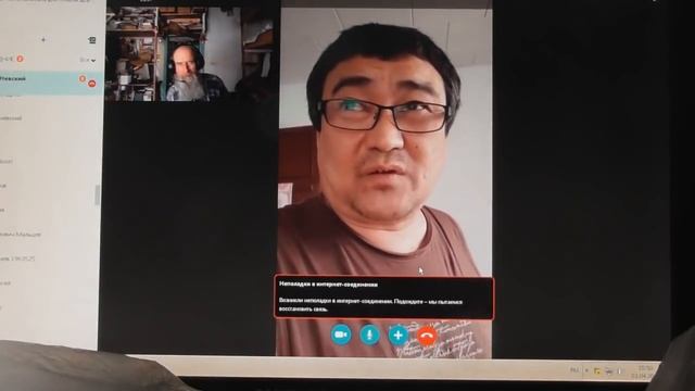 Пс.33:12 Придите, дети,  послушайте меня: страху Господню  научу вас. смотреть онлайн