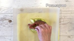 Красная рыба в духовке