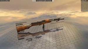 СКС - Неполная разборка и сборка