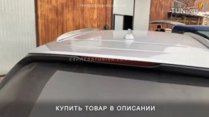 Рейлинги мазда СХ 5 оригинальные