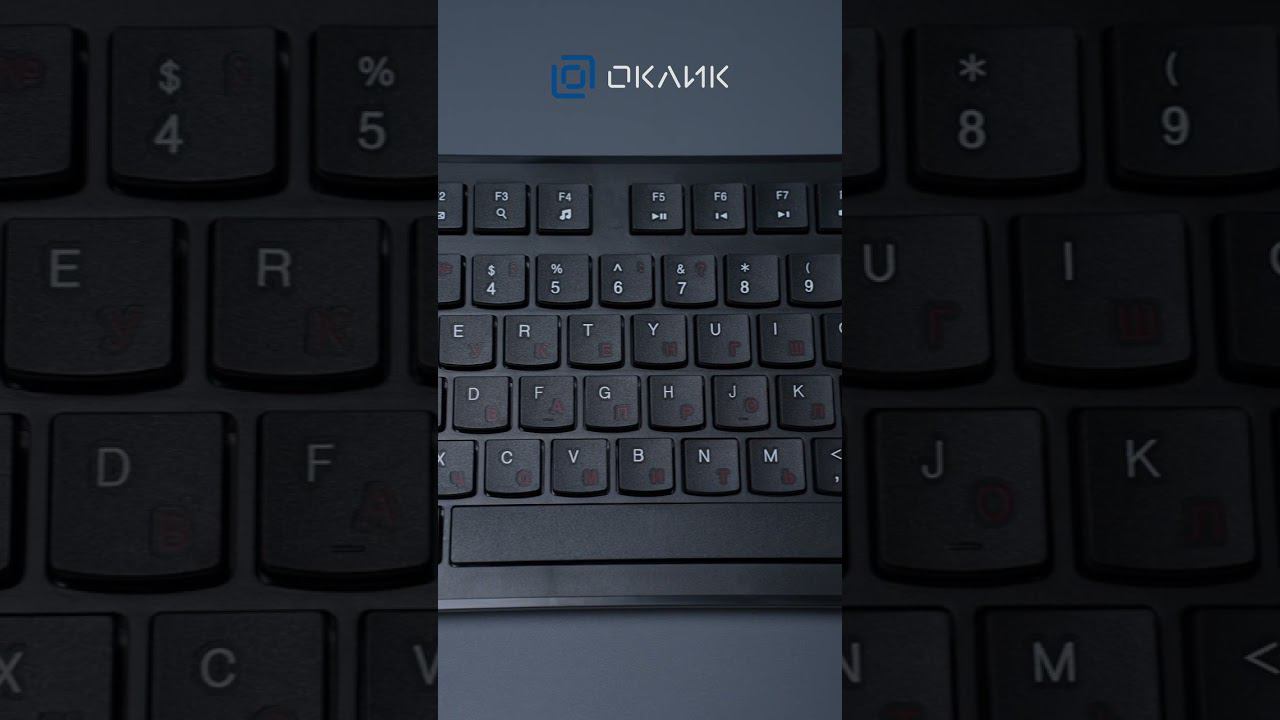 1196544 OKLICK KBD 505M USB смотреть онлайн