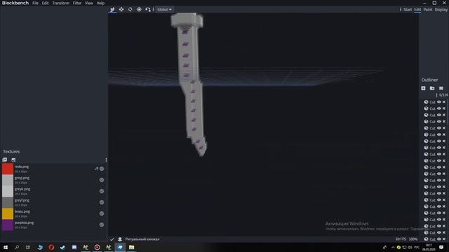 Создание своего мода в майнкрафт .Без знание языков программирования .№1 смотреть онлайн
