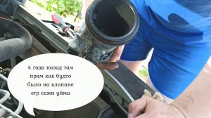 Чистка дроссельной заслонки Рено Логан, Сандеро!