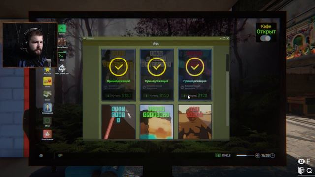 ВСЁ ИДЕТ КАК НАДО | Internet Cafe Simulator 2 #5 смотреть онлайн