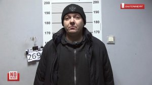 Драка в автобусе. Пассажир заявил, что воспитывал кондуктора