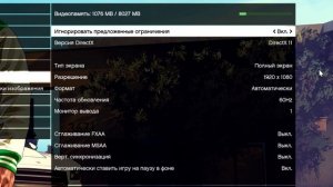 ПРОЦЕССОР ДЛЯ ИГР В 2018! / ОБЗОР INTEL CORE i5 8400