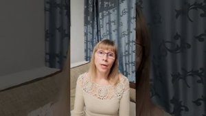 Качество Эфирных масел