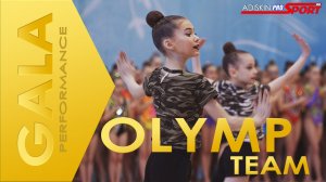 GALA TEAM OLYMP "А у солдата выходной"  (4К)