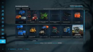 Шаг за шагом: моды для Farming Simulator 22