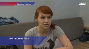 слепоглухие дети