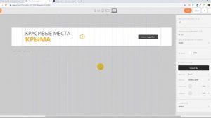 Как добавить несколько своих меток в Яндекс карту в Tilda