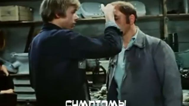 Кадры комедий Гайдая