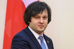 В правящей партии Грузии назвали цели кампании за освобождение Саакашвили | новости сегодня