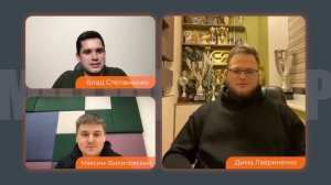 ЛОВЛЯ КАРПА С ЧЕМПИОНОМ МИРА | ОПЫТ ДИМЫ ЛАВРИНЕНКО | КАРПФИШИНГ | ЧАСТЬ 1