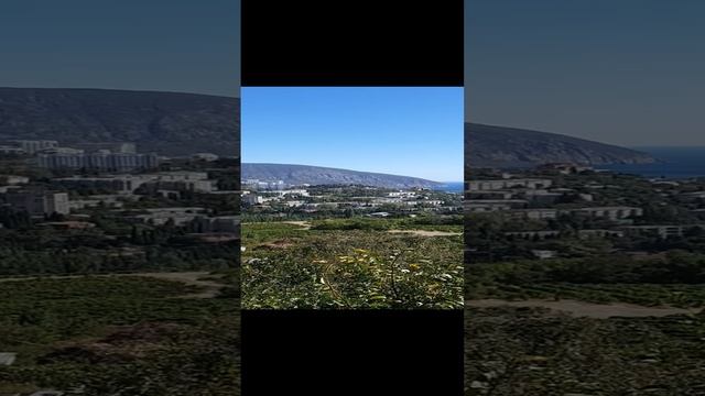 Панорама Гурзуфа со смотровой площадки Приятное свидание