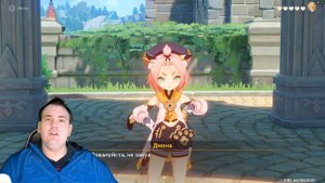 «КОТИК И ЕЁ ОСОБЫЙ КОКТЕЙЛЬ».ВСТРЕЧА С ДИОНОЙ ОТКРЫТИЕ 5 КОНЦОВОК GENSHIN IMPACT