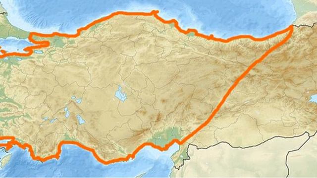 Anatolia | Wikipedia audio article смотреть онлайн