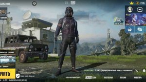 PUBG MOBILE открытие 20 ящиков припасов