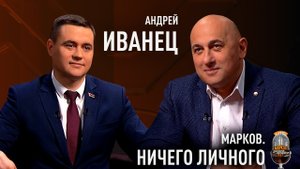 Министр образования о 10 золотых правилах учителя, патриотизме, истории и что ждет школы с сентября