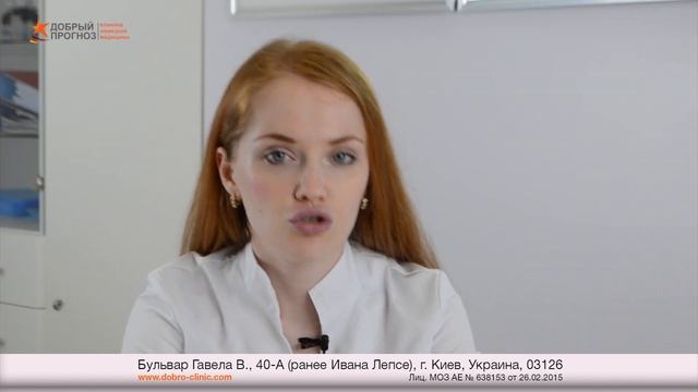 ВАЖНО ЗНАТЬ!!! Планирование беременности. Что нужно знать о планировании беременности. Оля Белоконь смотреть онлайн