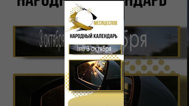 lv 0 20230930195016 смотреть онлайн