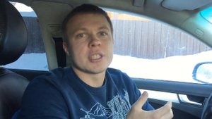 Как узнать стоимость автомобиля с пробегом??? Часть 2