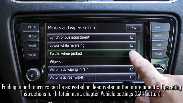 Turn off auto folding mirrors Octavia 3 смотреть онлайн